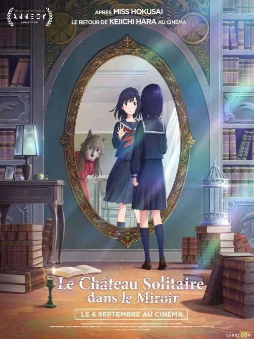 Poster du film "Le Château solitaire dans le miroir"