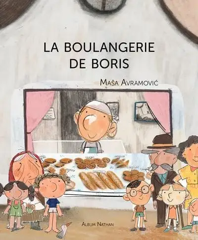Poster du court-métrage "La boulangerie de Boris"