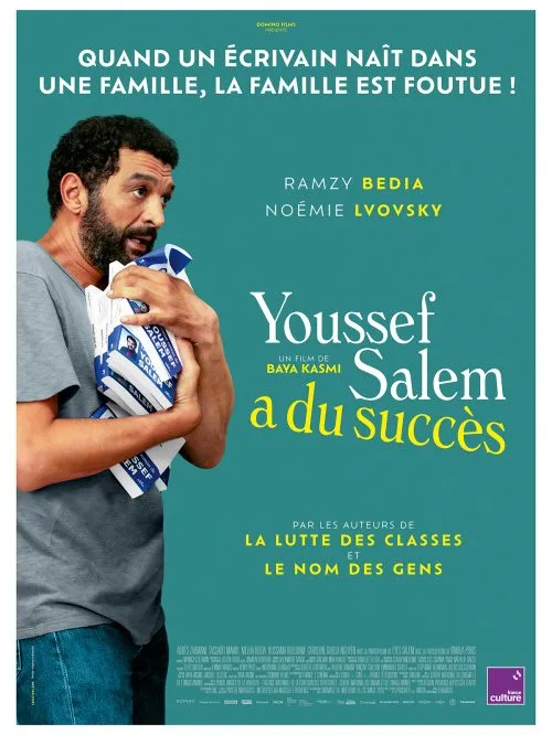 Poster du film "Youssef Salem a du succès"