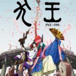 Poster du film «Inu-Oh»