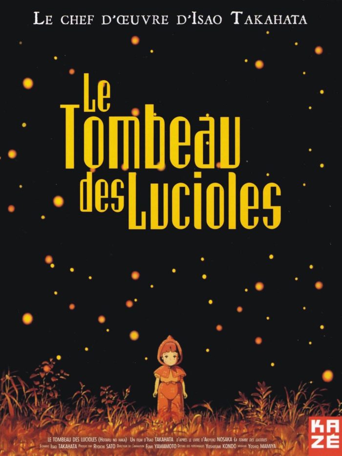 Poster du film «Le tombeau des lucioles»